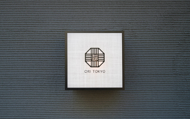 ORI TOKYOのロゴが目印のライト