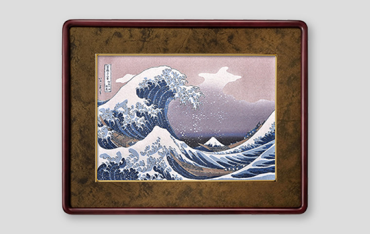 Katsushika Hokusai Thirty-Six Views of Mount Fuji『The Great Wave off Kanagawa』