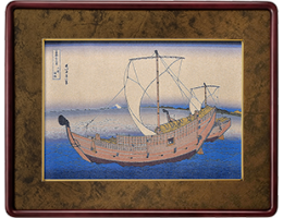 上総ノ海路