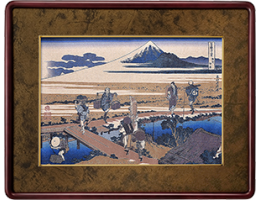 相州仲原
